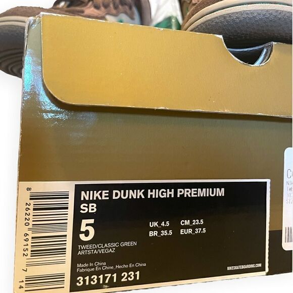 NIKE Dunk High Premium SB WOOD DECK (2007). |Size: US 5 / EU 37.5| - Picture 3 of 11